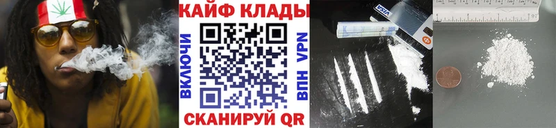 Гашиш Осташков