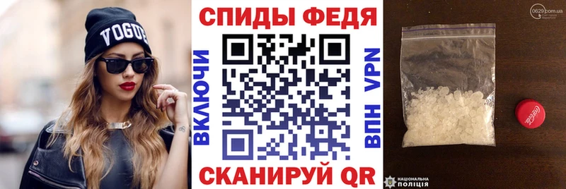 Амфетамин 98%  Купить где  Осташков 