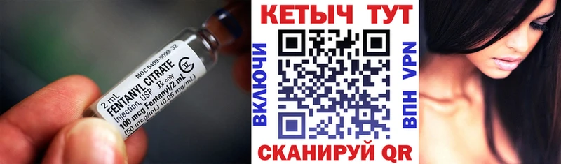 Кетамин VHQ  Купить закладки  Осташков 