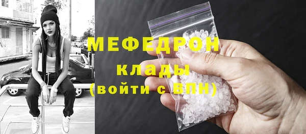 кокаин перу Коряжма