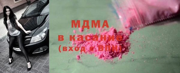 кокаин перу Коряжма