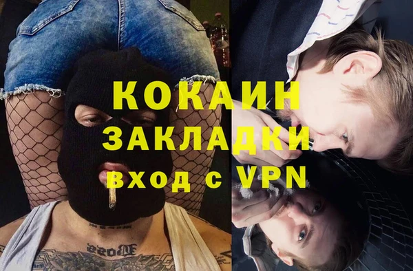 бутират Корсаков