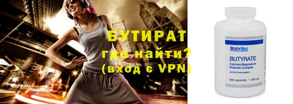 кокаин перу Коряжма