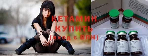 кокаин перу Коряжма