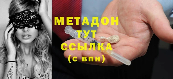 бутират Корсаков