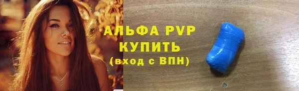 бутират Корсаков