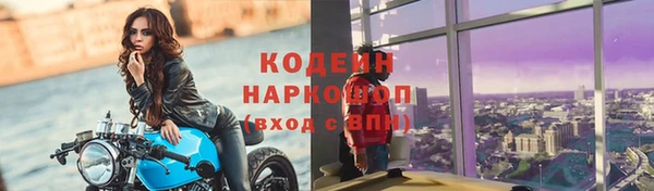кокаин перу Коряжма