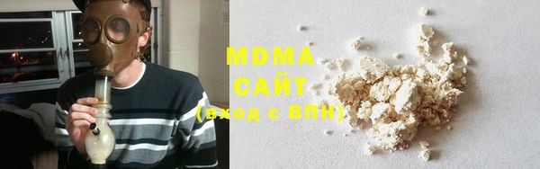 бутират Корсаков