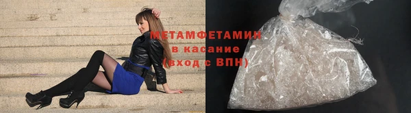 бутират Корсаков