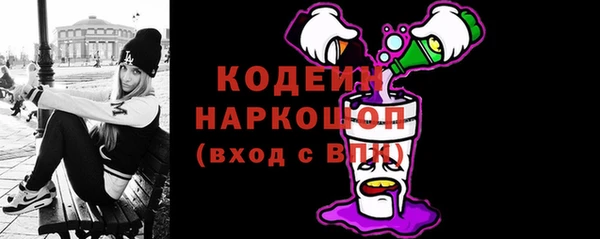 кокаин перу Коряжма