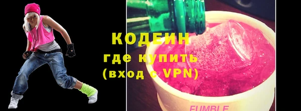 кокаин перу Коряжма