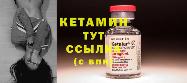 кокаин перу Коряжма