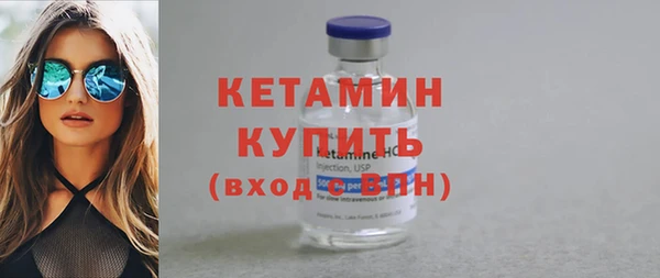 бутират Корсаков
