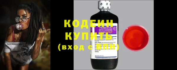 кокаин перу Коряжма