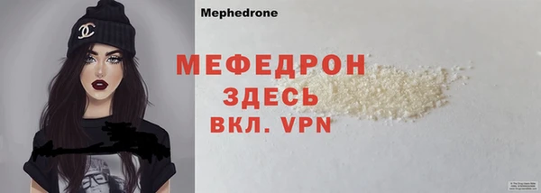 кокаин перу Коряжма