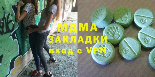 кокаин перу Коряжма