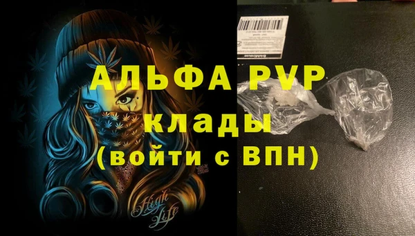 кокаин перу Коряжма