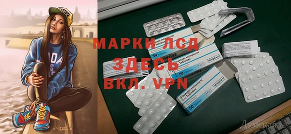 кокаин перу Коряжма