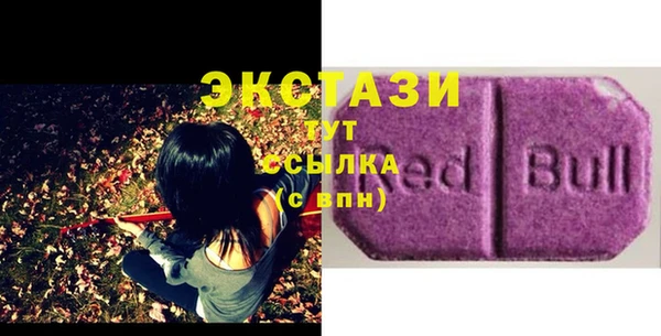бутират Корсаков