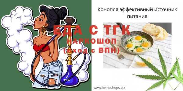 кокаин перу Коряжма