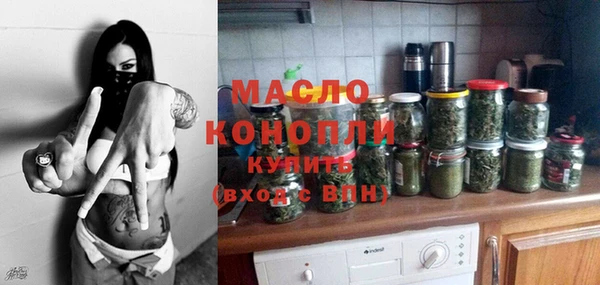 спиды Костерёво