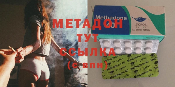 спиды Костерёво