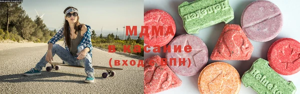 спиды Костерёво