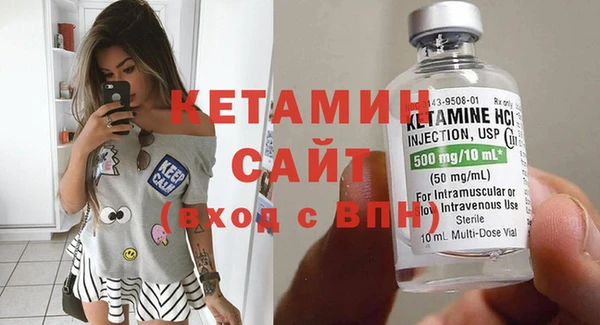 спиды Костерёво