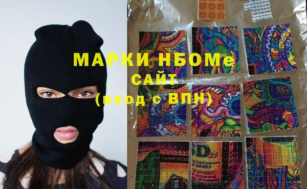 кокаин перу Коряжма