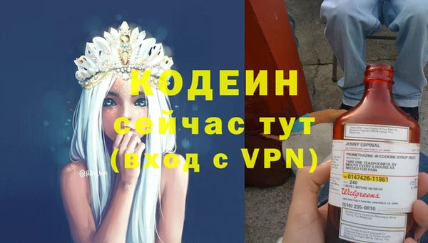 бутират Корсаков