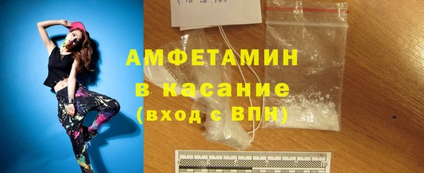 бутират Корсаков