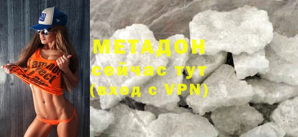бутират Корсаков