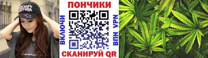 Купить  Осташков  Марихуана LSD WEED 